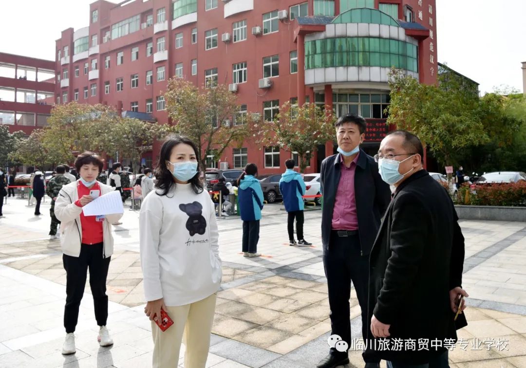 1764929593505058.jpg 3.jpg